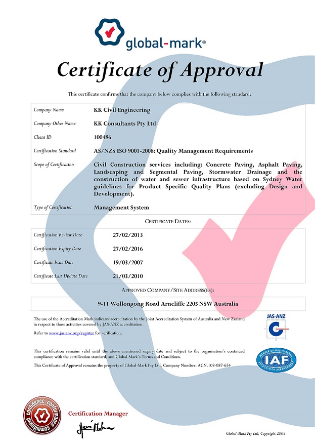 quality-assurance-certificate
